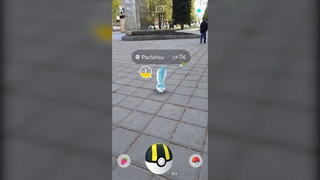 [Pokemon GO] Поимка Пачирису в Новокузнецке! смотреть онлайн