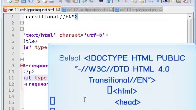 04_04 post php ajax смотреть онлайн