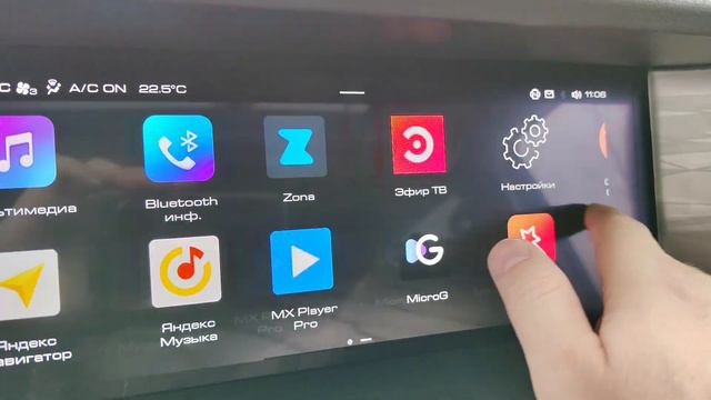 ТАНК300. Установка приложений. Сборка приложений Version3.