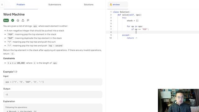 Word Machine смотреть онлайн