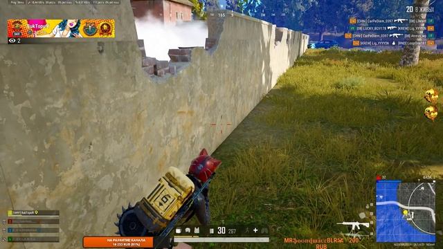 ПРАЗДНИЧНЫЙ PUBG BATTLEGROUNDS СТРИМ 2К? смотреть онлайн
