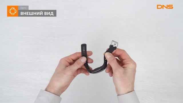 Распаковка фитнес-браслета Digma Force A6 / Unboxing Digma Force A6 смотреть онлайн