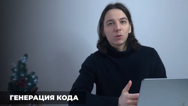 КАК ПОЛЬЗОВАТЬСЯ CHATGPT🔥ЛУЧШИЕ ИНСТРУКЦИИ за 2023 год! Узнали их, и стали круче Илона Маска смотреть онлайн
