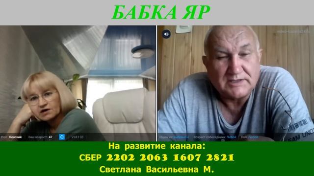 Возраст пришел один... смотреть онлайн