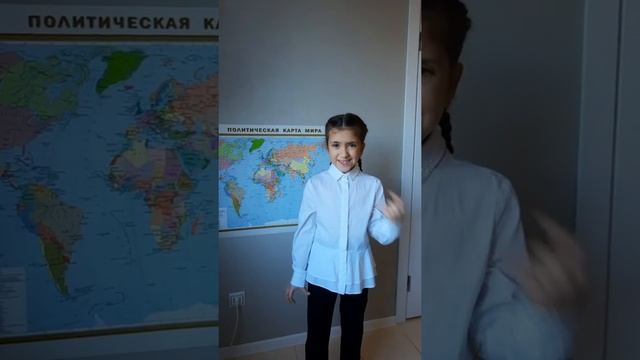 Художественное слово ко Дню народного единства (МОУ СОШ №33) смотреть онлайн