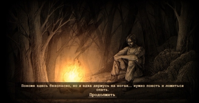 Day R Survival #1 смотреть онлайн