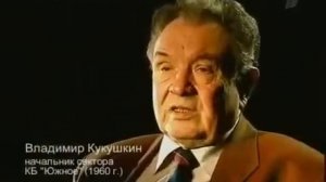 Ракета Р-16 - Взрыв на старте. Самая страшная трагедия советской космнавтики. Сотни сгоревших зажив