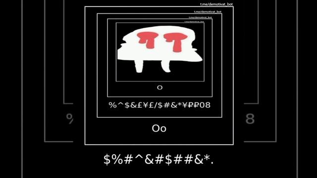 когда поел горохового супа - мем