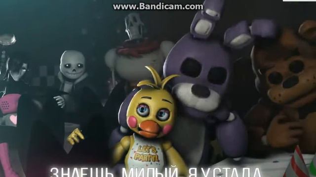 MiatriSs - Хватит (OST 