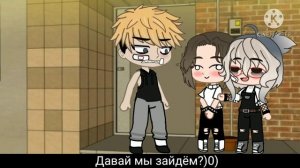 Мы попали в мир убить сталкера ( перезалив )