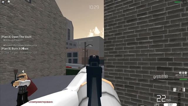 играю в роблокс игра называется ENTRY POINT смотреть онлайн
