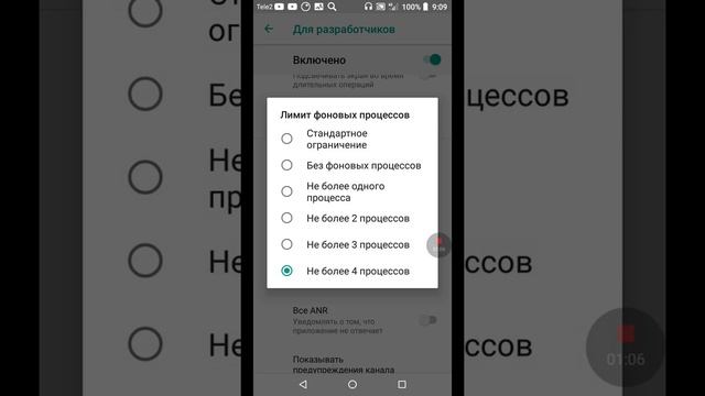 Как сделать чтобы на Хуавей 5 лайт чтобы не вис смотреть онлайн
