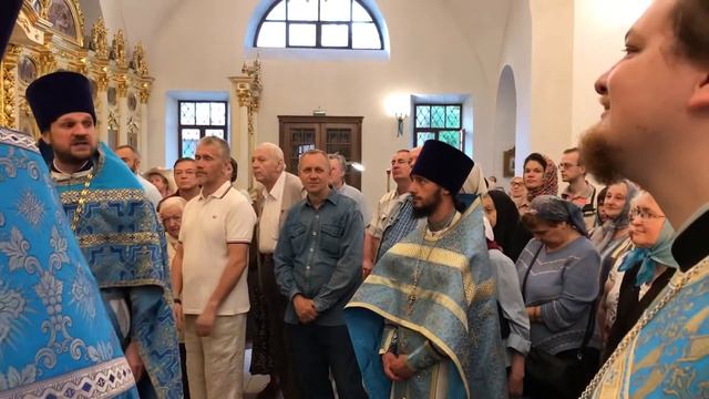 Поздравление от благочинного Иверского благочиния протоиерея Андрея Речицкого смотреть онлайн