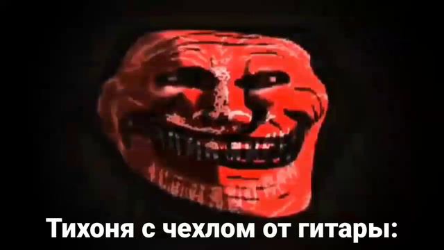 Немец в подвале? смотреть онлайн