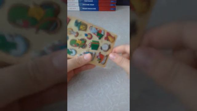 Покупки в Армавире