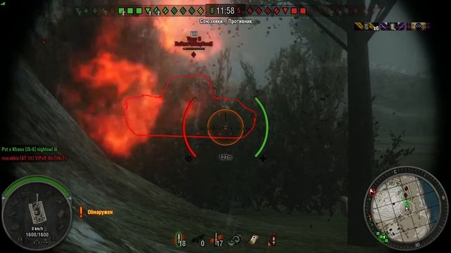 Tiger II - Обзор танка [WoT Xbox 360 Edition] смотреть онлайн