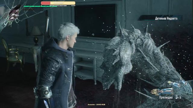 учусь фигачить тараканов в dmc 5 смотреть онлайн