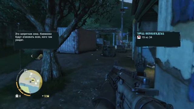 Far Cry 3 Прохождение (26) - [Большая Салли. Зачистить лагерь. Спасти Герка. Защитить баржу] смотреть онлайн