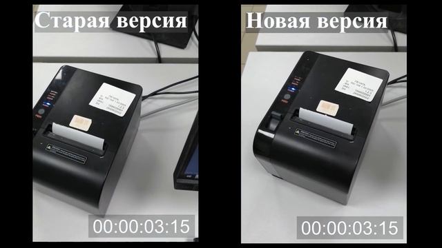 Тест нового протокола ФР НЕВА-03-Ф смотреть онлайн
