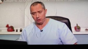 Дискинезия желчного пузыря- массах диафрагмального нерва. Шишонин А. Ю.