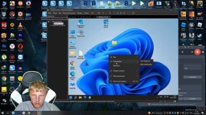 как вернуть Панель задач в Windows 11