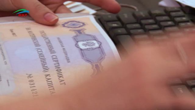 Материнский капитал смотреть онлайн
