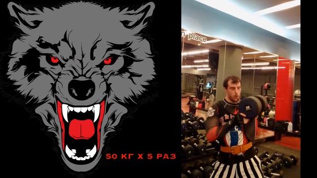 Швунг гантели 50 кг смотреть онлайн