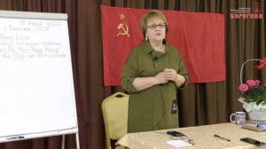 ВсИЧ Золотой Век (30). О самоидентификации украинцев. Надежда Токарева