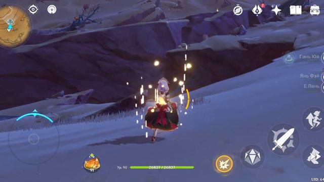 [344] Genshin Impact: Боссы - Пустыня Сумеру смотреть онлайн