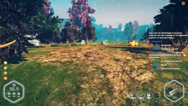 Planet Nomads - Вернуть за 7200 секунд(первый взгляд) смотреть онлайн