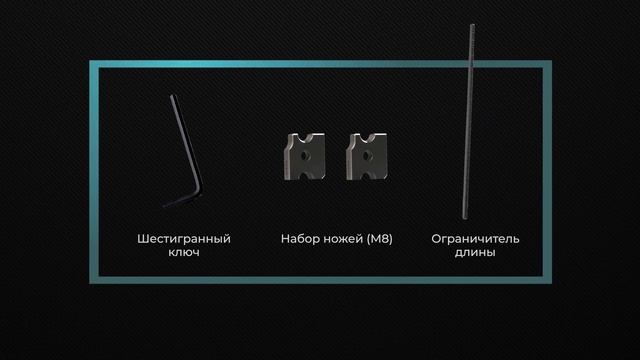 Обзор аккумуляторного резчика шпилек Makita DSC102 смотреть онлайн