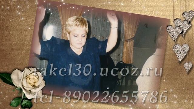 Как удивить маму на юбилей из фото от дочери смотреть онлайн