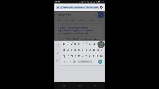 Фишки ios11 которые уже давно есть в Android (часть 1) смотреть онлайн
