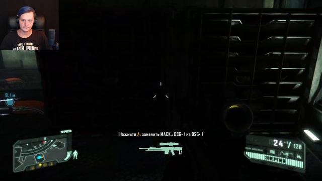 Корень зла | Crysis 3 Remastered (2021, PC) #3 смотреть онлайн