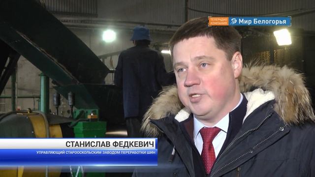 Куда сдать отработанные покрышки смотреть онлайн