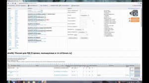 Как обновить базу в радар детекторе SUPRA DRS iG68VST iG55, iG67, iG77, VSTG  Обучающее видео
