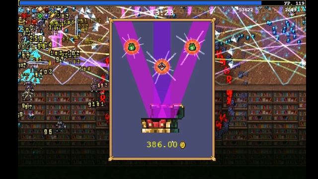 КОРОЛЕВА СИГМА! ► Vampire Survivors #27 смотреть онлайн