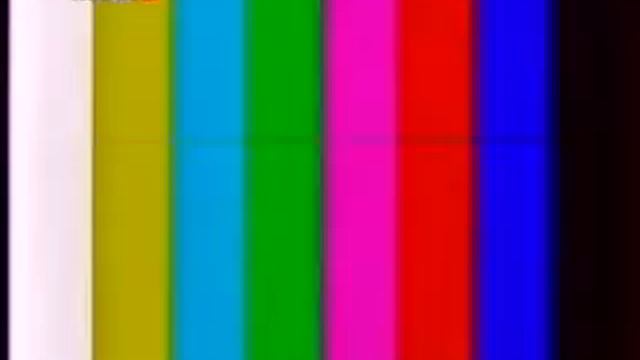 Настроечная Таблица (РТР, 2001) 2 Минут смотреть онлайн