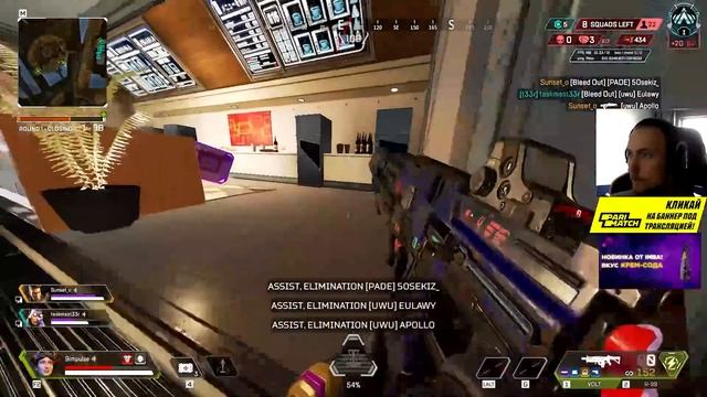 Хорайзон все такая же имба? | рейтинг 9 сезона Apex Legends смотреть онлайн