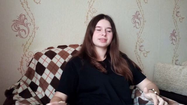 Секреты Руководства