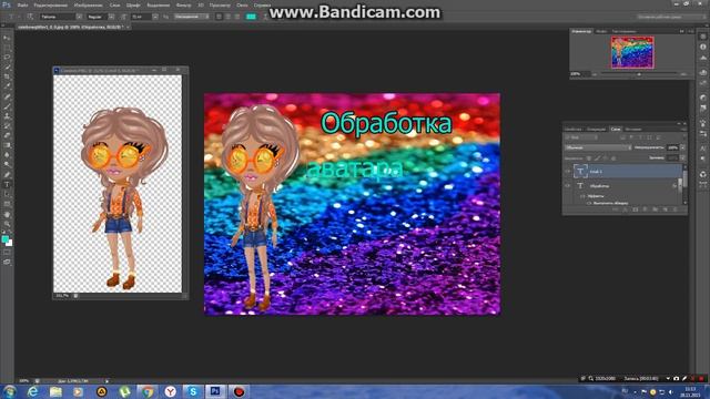Обработка аватара в Photoshop CS6 смотреть онлайн
