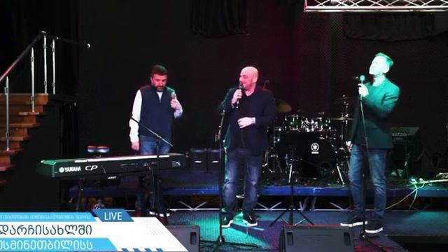 Datuna sirbiladze, Dato nozadze, Nikoloz kirvalidze-Gamoage kari chkara-გამოაღე კარი ჩქარა смотреть онлайн