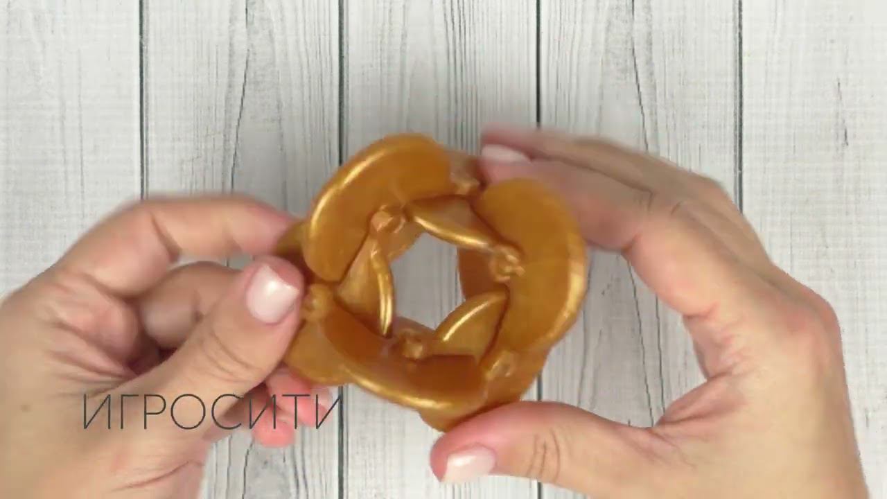 Игрушка антистресс "Цветок лотоса" смотреть онлайн