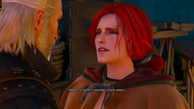 The Witcher 3 Wild Hunt Запись стрима #15 смотреть онлайн