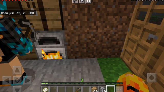 выживание Майнкрафт с сестрой #2 смотреть онлайн