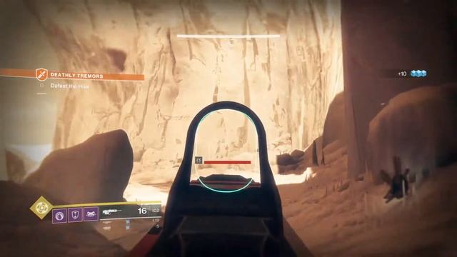Destiny 2 Hidden Data node Endpoint of Tremors Adventure смотреть онлайн