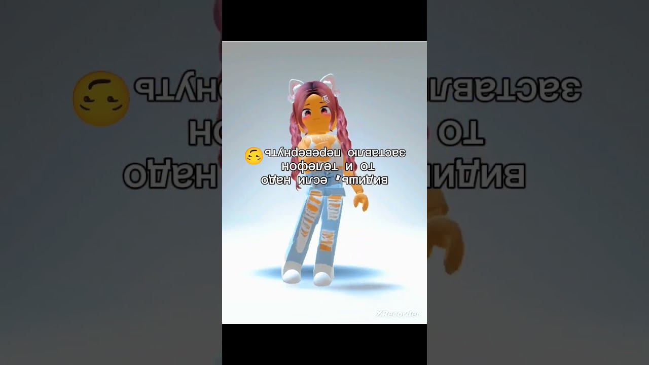 COOL ROBLOX FUN LIFE #roblox #shorts смотреть онлайн