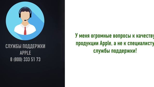 Mac mini 2018 Шрёдингера?Mac новый и есть уже проблемы из коробки!? смотреть онлайн