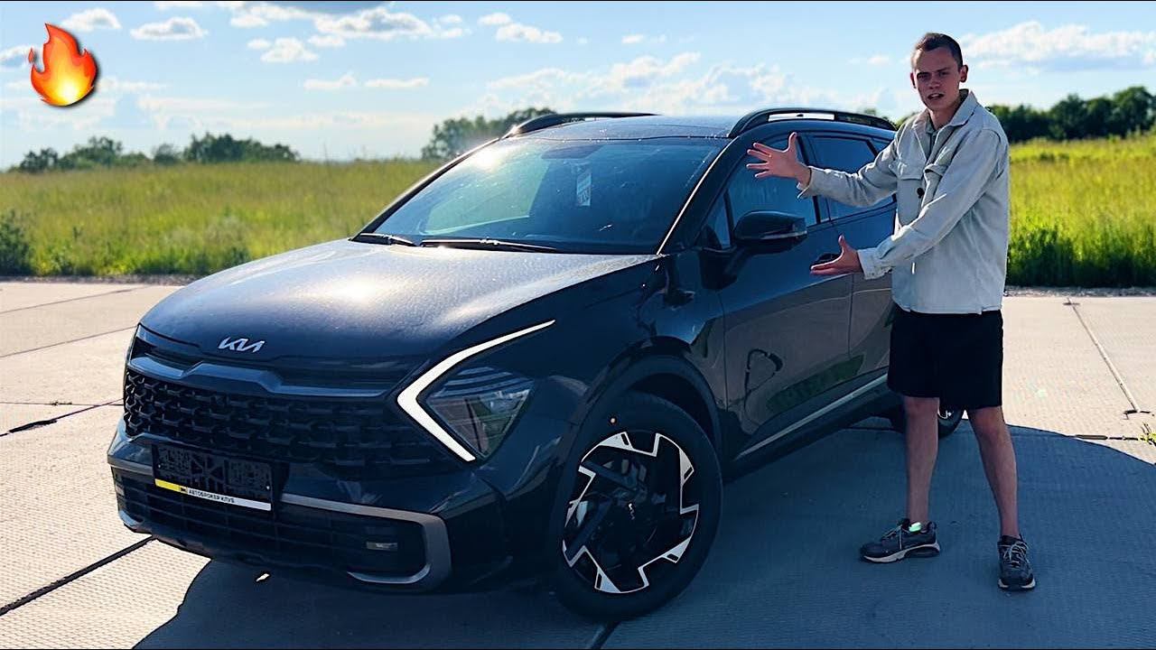 NEW Kia Sportage 2022 ТЕСТ-ДРАЙВ - ПОЧЕМУ ОН, а не TUCSON или RAV4?! смотреть онлайн