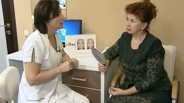 Бьютификация. Инъекционное омоложение в клинике Персона Beauty смотреть онлайн